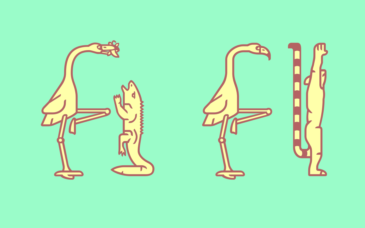 Flamingo and Lemur letter animations
