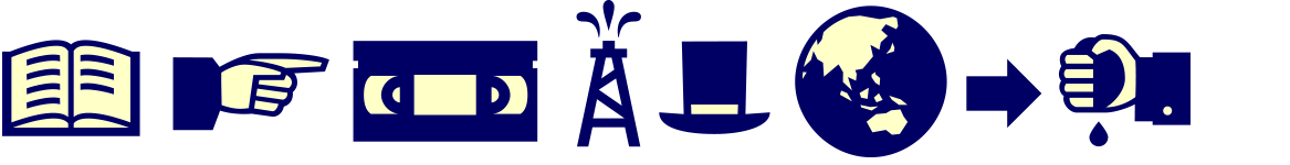 image of Disclosure Dingbat icon font